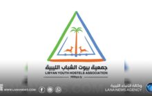جمعية بيوت الشباب تبدأ استعداداتها لتنظيم النسخة الخامسة من مخيمات 