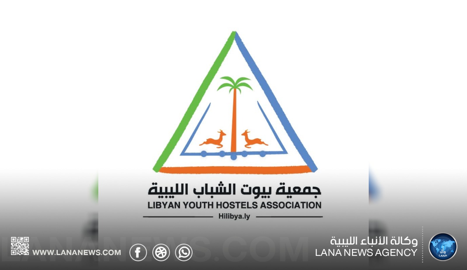 جمعية بيوت الشباب تبدأ استعداداتها لتنظيم النسخة الخامسة من مخيمات 