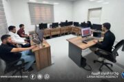 مصرف الدم المركزي بسرت ينظم برنامجًا تدريبيًا على منصة 