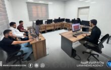 مصرف الدم المركزي بسرت ينظم برنامجًا تدريبيًا على منصة 