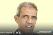 البروفيسور عبد الهادي الشريف ضمن قائمة أكثر 100 شخصية أفريقية تأثيرًا