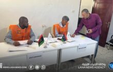 انطلاق انتخابات النقابة الفرعية للتعليم ببراك الشاطئ 