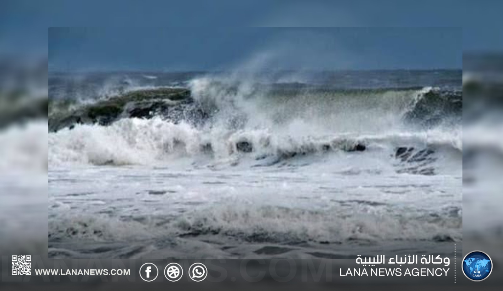 مركز الأرصاد يحذر من رياح نشطة على الساحل الشرقي 