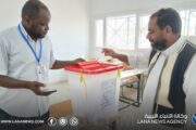 انطلاق انتخابات النقابات الفرعية للمعلمين ببلديتي الجفرة وزمزم