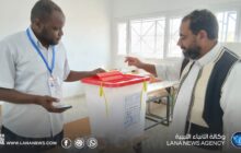 انطلاق انتخابات النقابات الفرعية للمعلمين ببلديتي الجفرة وزمزم