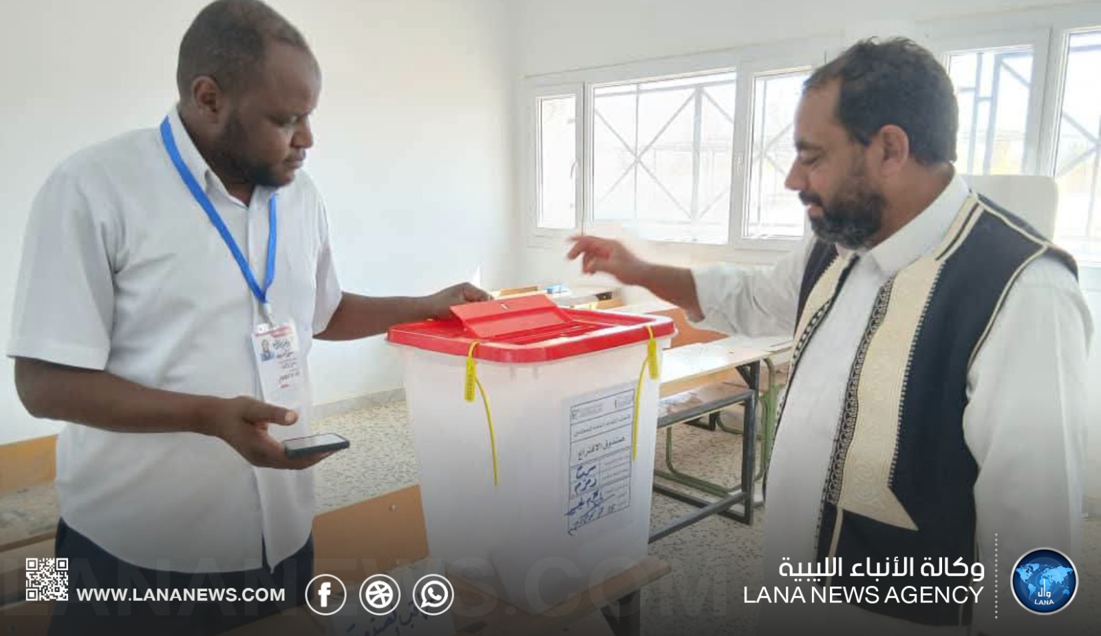 انطلاق انتخابات النقابات الفرعية للمعلمين ببلديتي الجفرة وزمزم