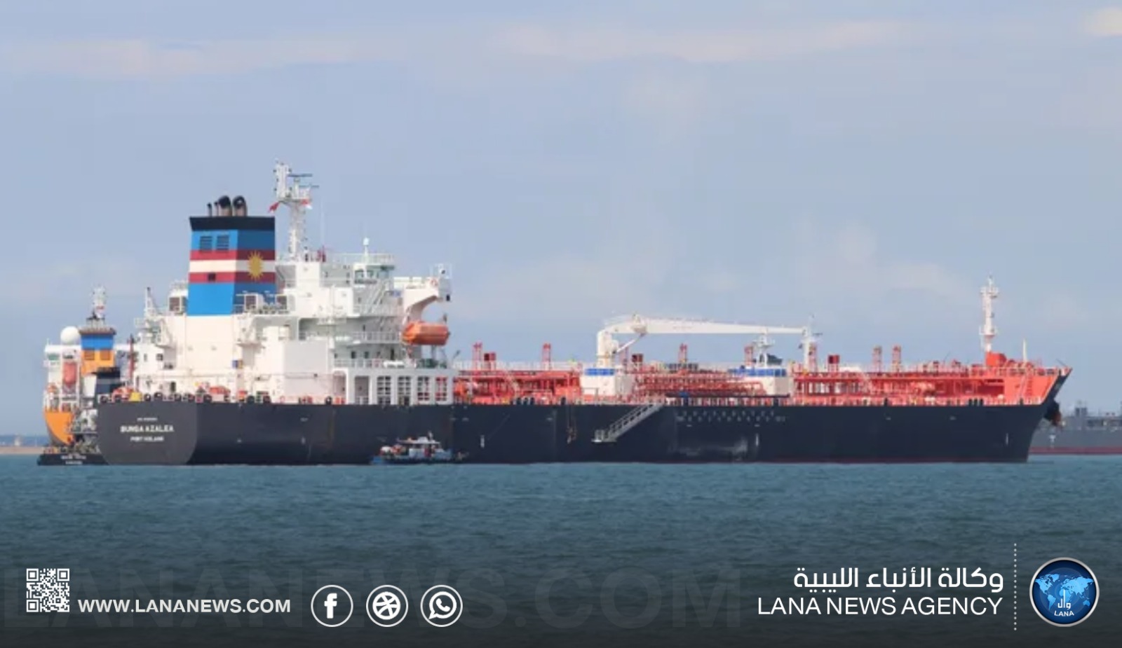 البريقة تعلن وصول شحنة وقود جديدة إلى بنغازي لتعزيز الإمدادات