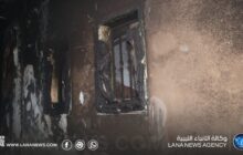 وفاة أم وثلاثة من أبنائها إثر حريق داخل شقة سكنية بزاوية الدهماني في طرابلس
