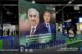 فعاليات 