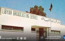 الإذاعة الليبية تحيي الذكرى الـ69 لتأسيسها وتؤكد مواصلة التطوير