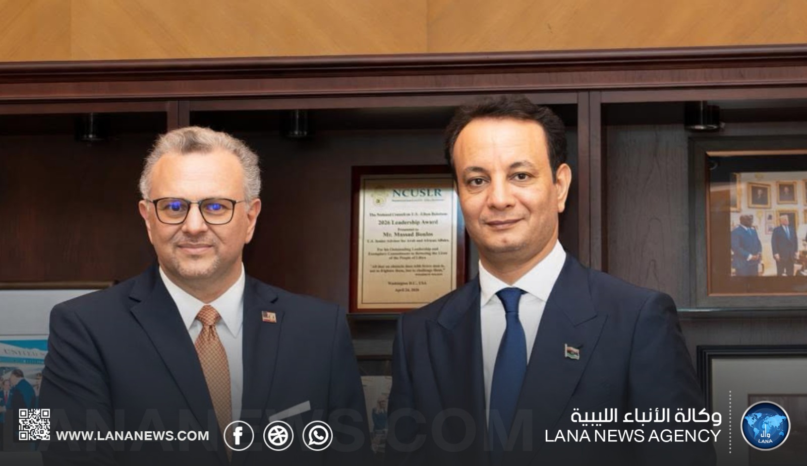 مدير عام صندوق الإعمار يبحث في واشنطن تعزيز التعاون التنموي مع أمريكا