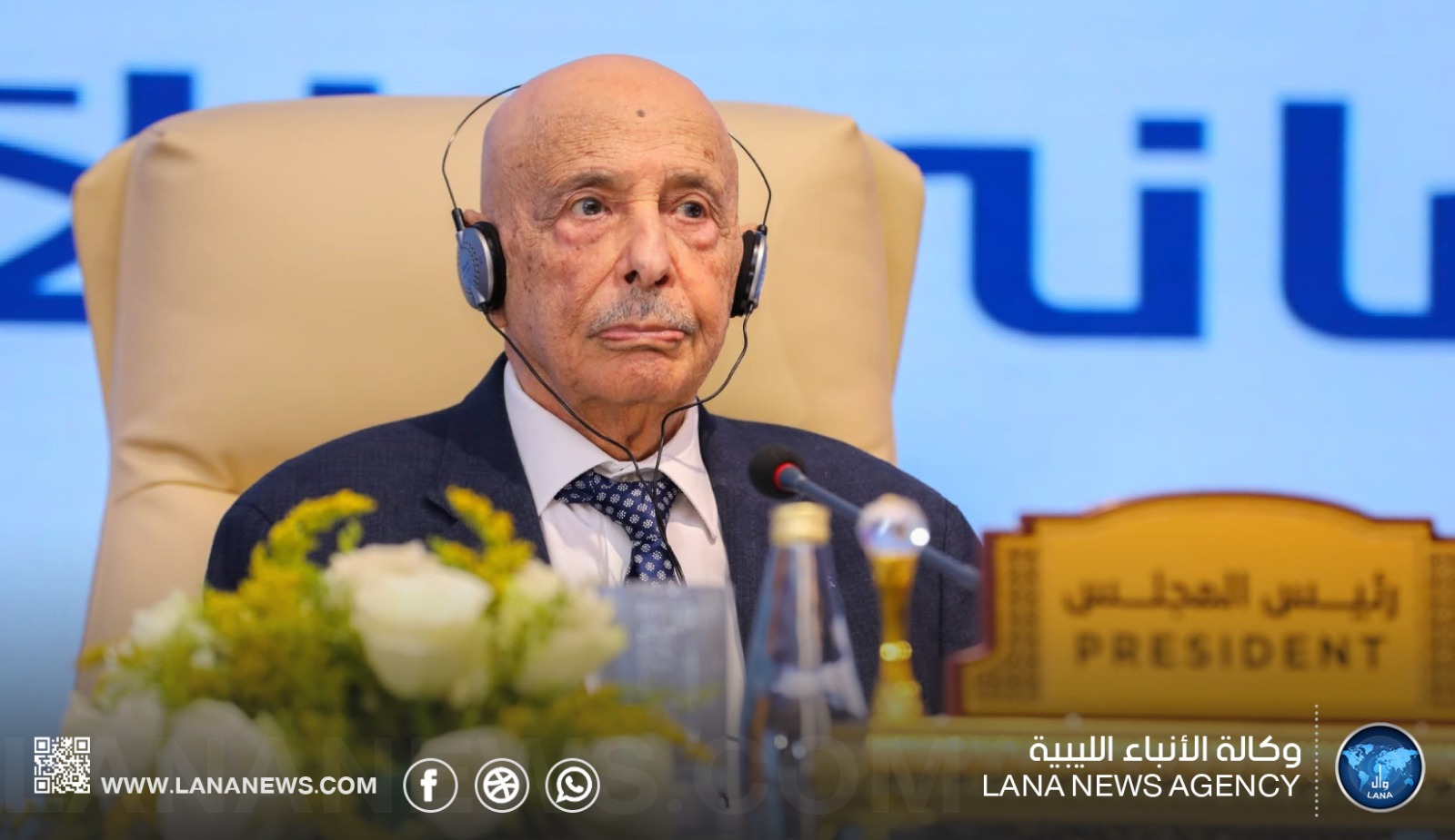 البرلمان العربي يرحب برئاسة رئيس مجلس النواب للمجلس البرلماني الآسيوي الأفريقي