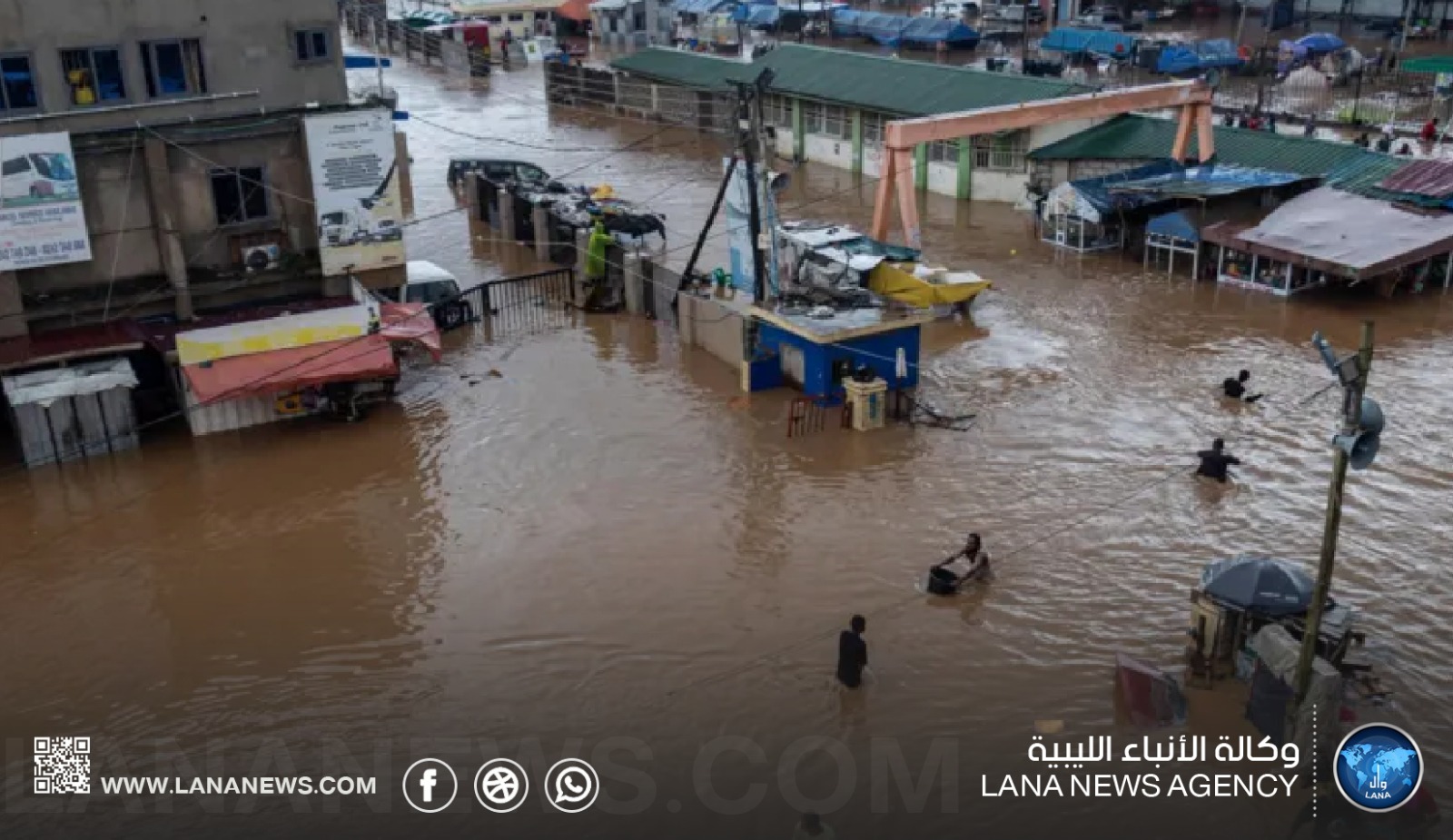 فيضانات تضرب ساحل العاج وغانا وتخلف عشرات الضحايا