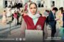 باحثة ليبية تحصد المركز الأول في مؤتمر دولي لأبحاث العيون بإسبانيا