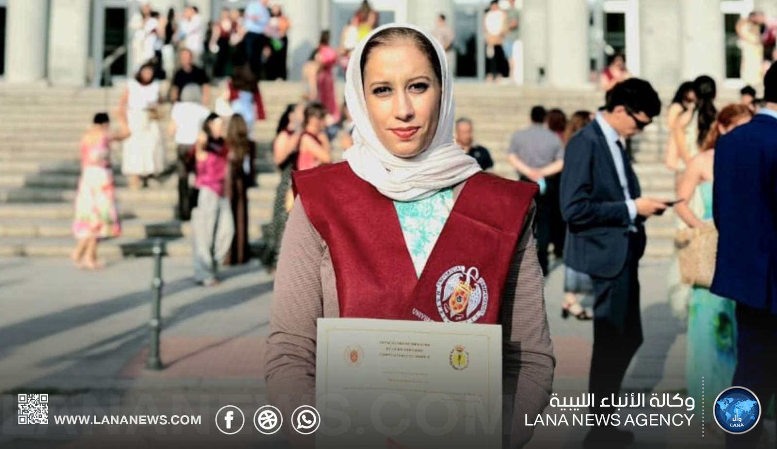 باحثة ليبية تحصد المركز الأول في مؤتمر دولي لأبحاث العيون بإسبانيا