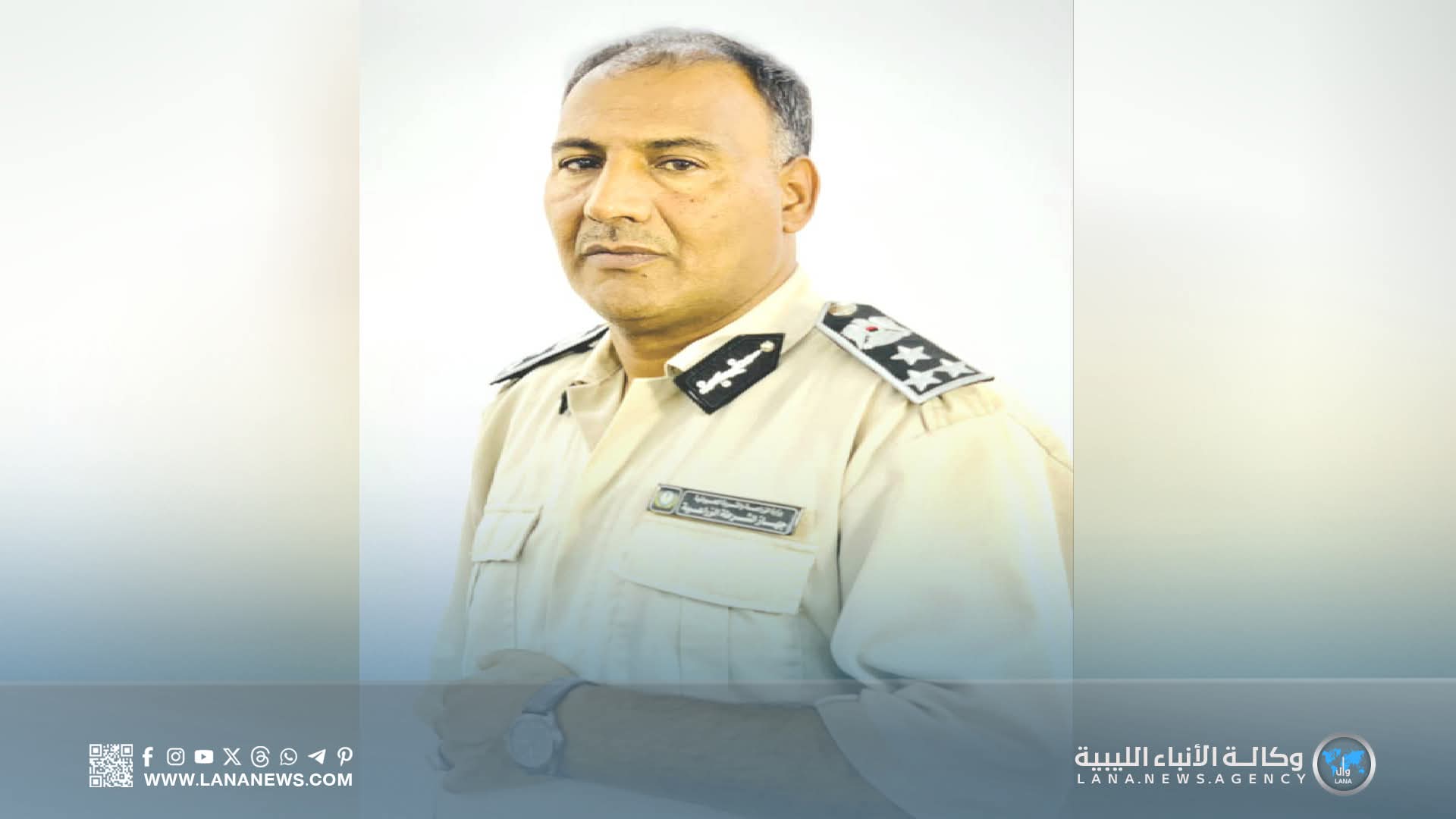 الشرطة الزراعية تعتمد آلية جديدة لتنظيم استخدام المبيدات