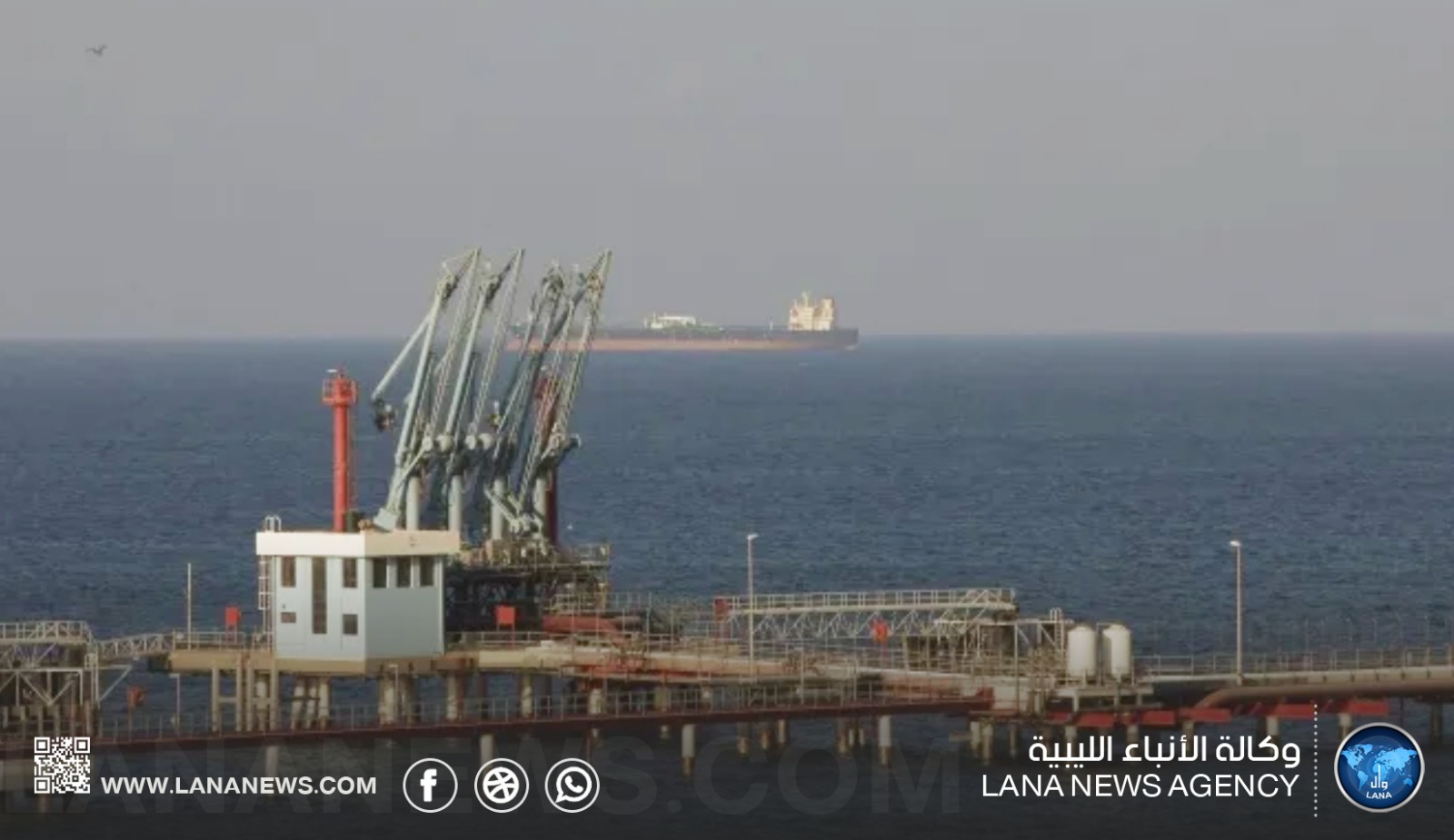 استمرار حركة ناقلات الوقود والغاز في الموانئ الليبية