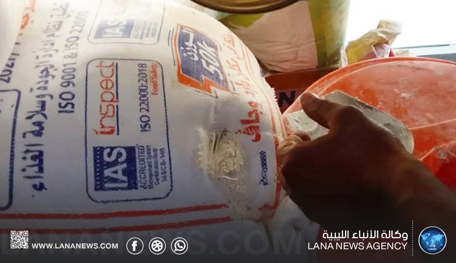 الحرس البلدي ببنغازي يضبط مخالفات خلال جولة تفتيشية على الأنشطة التجارية