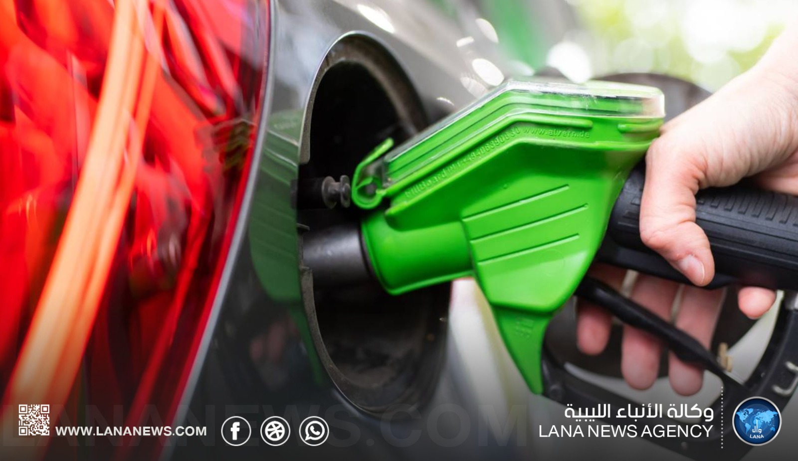 البريقة تؤكد انتظام إمدادات الوقود واستقرار عمليات التوزيع