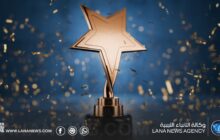 جامعة سبها ضمن القائمة المختصرة لجوائز التايمز العربية