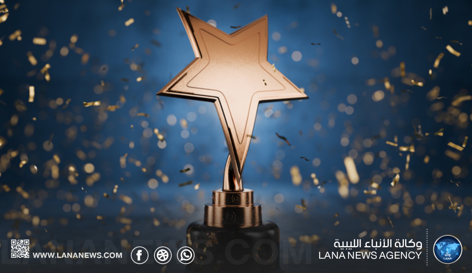 جامعة سبها ضمن القائمة المختصرة لجوائز التايمز العربية