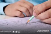 هل يعكس نظام توزيع الدرجات المستوى الحقيقي للطالب؟