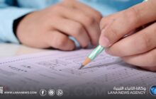 هل يعكس نظام توزيع الدرجات المستوى الحقيقي للطالب؟