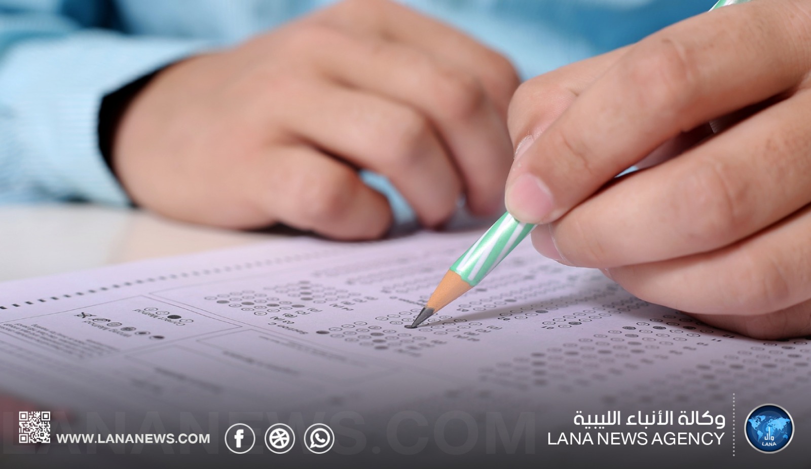 هل يعكس نظام توزيع الدرجات المستوى الحقيقي للطالب؟