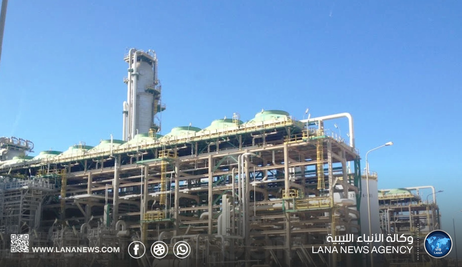 المؤسسة الوطنية للنفط تعلن استئناف إنتاج وضخ الغاز بمجمع مليتة