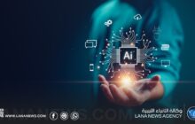 سوق العمل في عصر الذكاء الاصطناعي.. هل تكفي الشهادة الجامعية؟