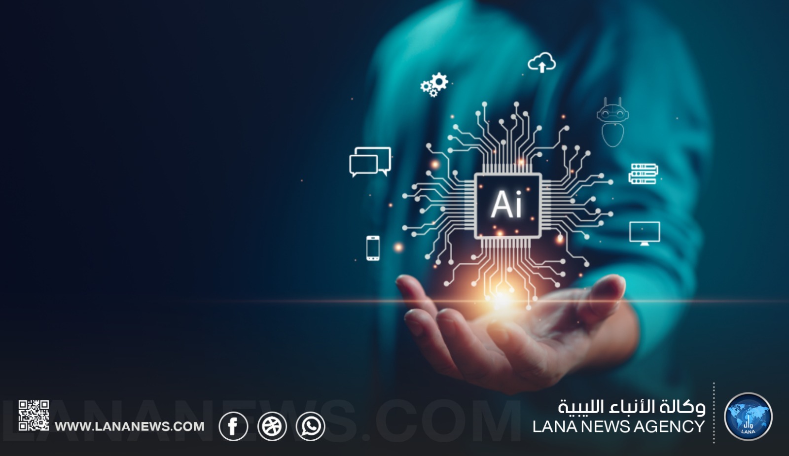 سوق العمل في عصر الذكاء الاصطناعي.. هل تكفي الشهادة الجامعية؟