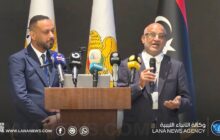 دراسة علمية تقترح إطارا وطنيا لتقييم مبادرات العدالة والإصلاح في ليبيا