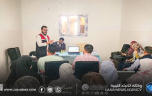 تنظيم برامج تدريبية متخصصة لتعزيزِ الوقاية والحد من مخاطر انتقال العدوى