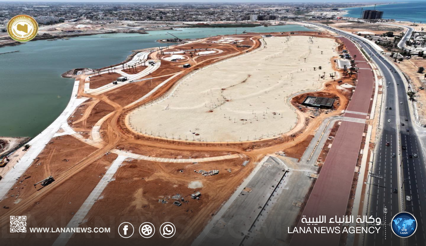 استمرار أعمال البنية التحتية والتطوير بمشروع بحيرة جليانة في بنغازي