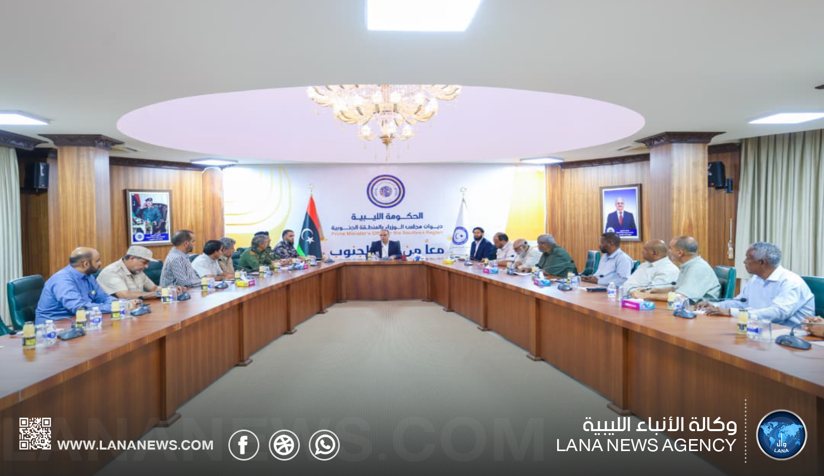 نائب رئيس الحكومة بالمنطقة الجنوبية يبحث مواجهة مخاطر الجراد الصحراوي والحمى القلاعية