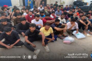 عملية أمنية في السدرة تنتهي بضبط 62 مهاجرًا ومصادرة قارب