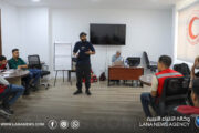 الهلال الأحمر ببنغازي يختتم دورة لإعداد مدربي الإسعافات الأولية (TOT)