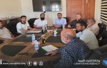 اعتماد مخطط المنطقة الصناعية 