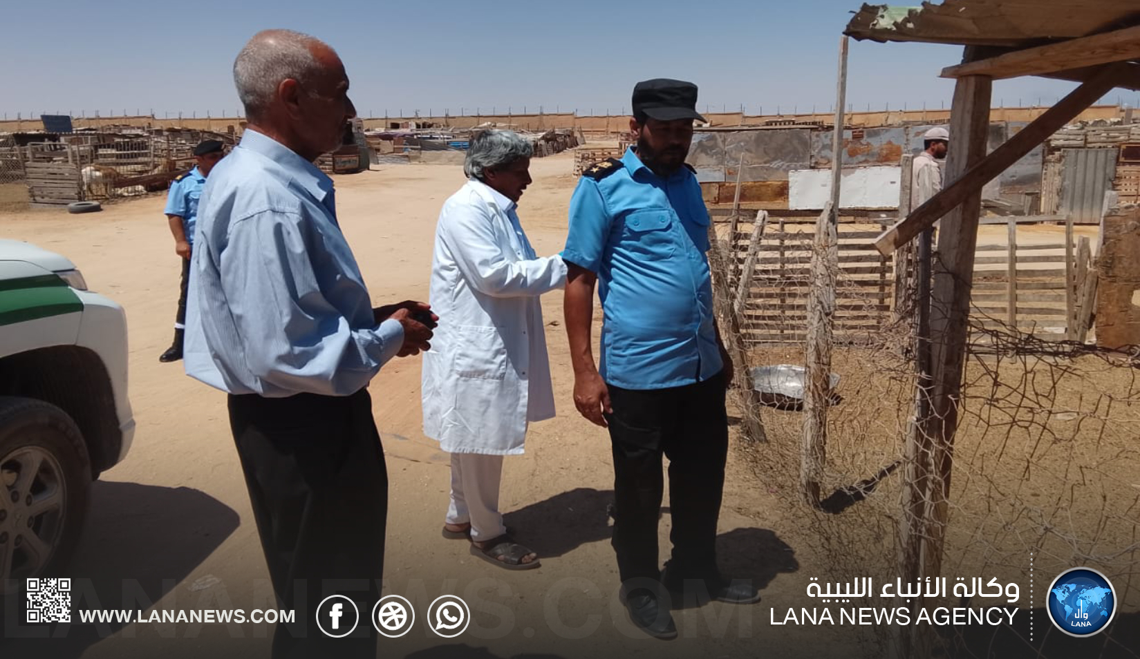 لجنة التقصي الوبائي بسرت تتفقد أسواق ومربي المواشي وتؤكد خلوها من الحمى القلاعية