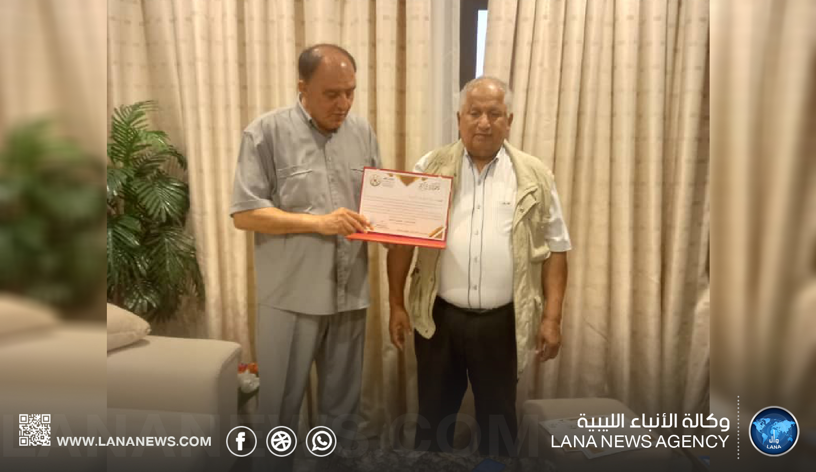رئاسة المؤتمر الأول للأحزاب الليبية تكرم وكالة الأنباء الليبية في ختام أعماله بسرت