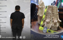 الشرطة السياحية تحيل متهمًا بحيازة قطع أثرية إلى نيابة النظام العام