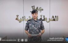 الشرطة القضائية توقف المسؤولين عن فيديو تنفيذ حكم بسبها وتشكّل لجنة تحقيق