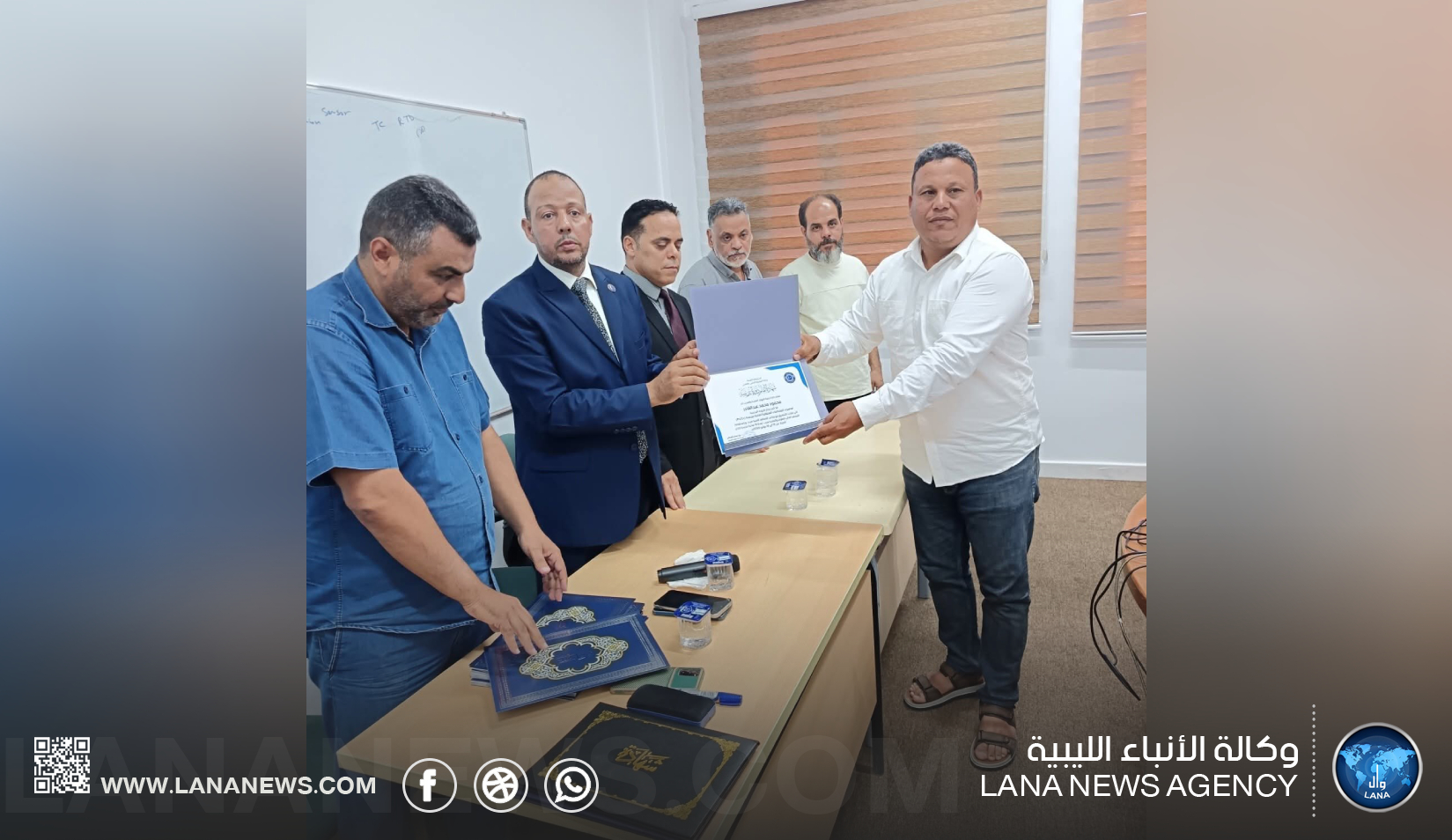 اختتام دورة تدريبية متخصصة في المتحكمات المنطقية القابلة للبرمجة بسرت