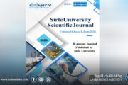 إصدار جديد لمجلة جامعة سرت للعلوم التطبيقية