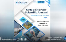 إصدار جديد لمجلة جامعة سرت للعلوم التطبيقية
