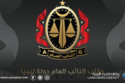 حبس عميد ترهونة بتهمة صرف مرتبات غير قانونية