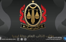 حبس عميد ترهونة بتهمة صرف مرتبات غير قانونية