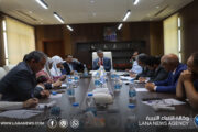 بحث مُقترح المؤتمر الدولي الخامس لكلية التربية بجامعة سرت
