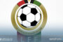 الاتحاد الليبي لكرة القدم يدرس إطلاق مسابقة الرديف اعتبارًا من موسم 2026/2027