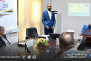مناقشة دراسة بحثية بجامعة سبها حول قياس الجرعات الإشعاعية العلاجية
